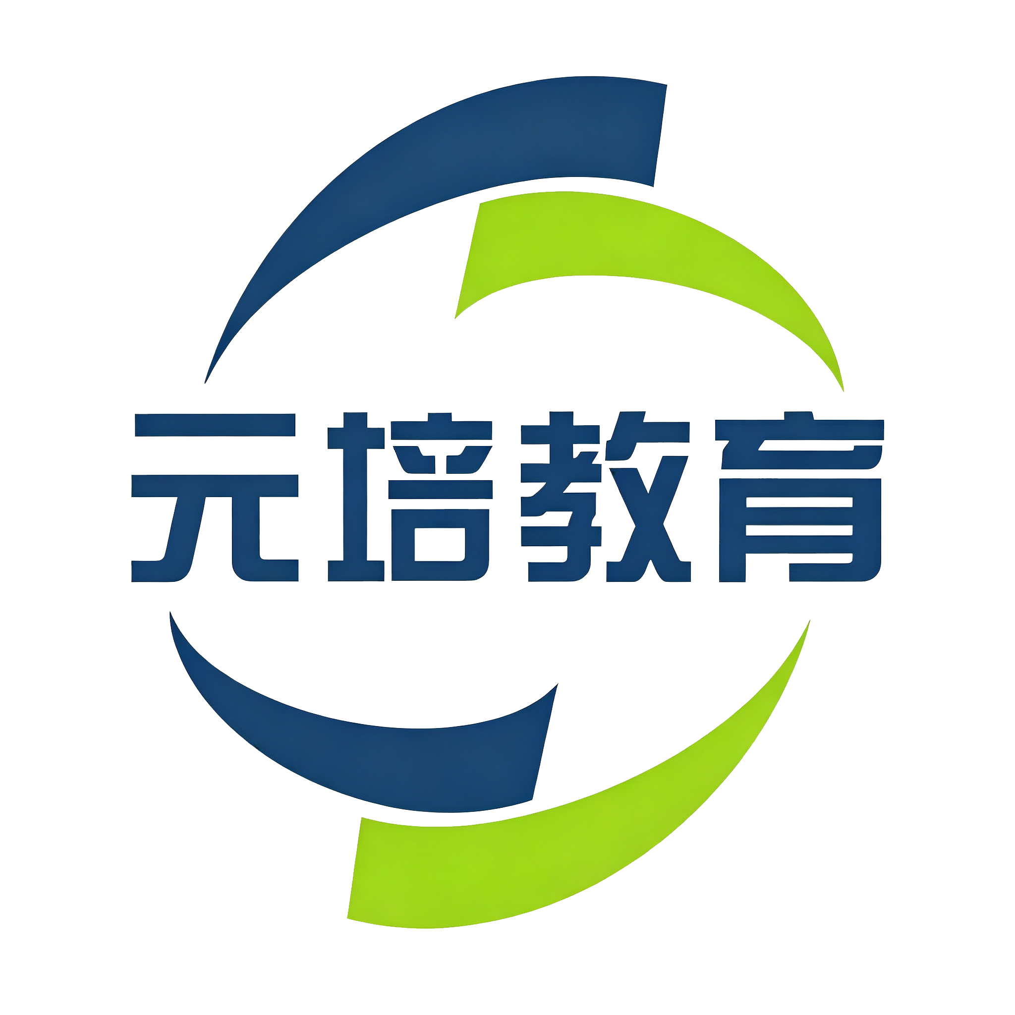 山东元培教育